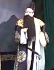 李逵探母 蒲剧经典剧目 张峰王丽华主演 高清全场视频下载下载