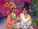 琴心记
