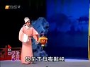 紫钗记_古装粤剧 下载