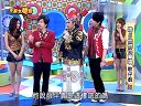 十二生肖