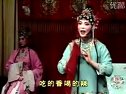 姊妹易嫁 戏曲下载 - 经典吕剧《姊妹易嫁》在线观看及下载资源下载