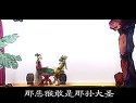 越剧《十八相送》- 经典唱段下载 - 王文娟、毕春芳等主演下载