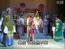 龙凤风波 福州闽剧 第五部 演员 林静、陈明、王丽、张强 剧情简介及下载信息下载
