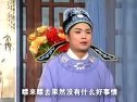 姐妹换亲_上集