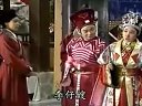 陈三五娘_第四集