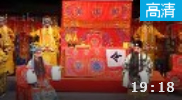 八贤王说情_六郎罪子粤戏选段下载-经典粤剧剧情介绍及演员阵容 八贤王说情_六郎罪子粤戏选段下载-经典粤剧剧情介绍及演员阵容