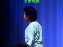 蒲剧《三进士》选段 经典剧目精彩呈现,感受戏曲魅力 蒲剧《三进士》选段 经典剧目精彩呈现,感受戏曲魅力