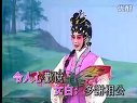 杜十娘怒沉百宝箱 粤剧 罗家宝 郭凤女 剧情简介下载