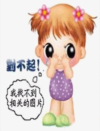 河南越调《诸葛亮吊孝》全场戏【河南省越调剧团】 下载