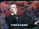 昨夜情