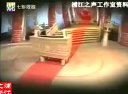 萧雅演唱淮剧《宝玉哭灵》片段 - 经典戏曲欣赏 萧雅演唱淮剧《宝玉哭灵》片段 - 经典戏曲欣赏