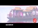 蒲剧《大祭桩》- 景雪变主演精选版 - 高清戏曲下载 蒲剧《大祭桩》- 景雪变主演精选版 - 高清戏曲下载