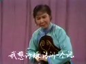 卖红菱 越剧 杨飞飞 赵春芳 剧情简介 下载下载