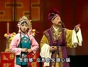 《珍珠塔》上集 剧情介绍、演员表及剧种解析 - 戏曲下载网