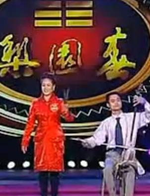 河南坠子《小俩口抬水》-经典曲目欣赏 - 戏曲下载网