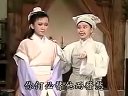 千里姻缘 上集 - 戏曲下载 | 萧玉、梅华主演经典剧目下载