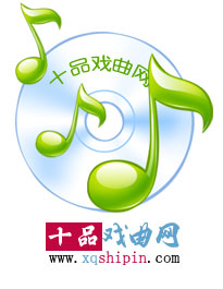河南坠子小包公拜金荣下载-经典戏曲全集在线观看-高清音质MP3资源分享 河南坠子小包公拜金荣下载-经典戏曲全集在线观看-高清音质MP3资源分享