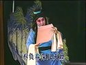 玉蜻蜓 昆曲选段_凌粉忠_赫建红_经典戏曲下载下载