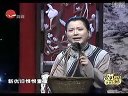 沪剧《甲午海战》祭海选段 - 经典戏曲片段下载