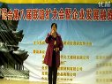 清官寇准 - 经典戏曲，展现北宋名相风采下载