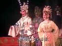 岭南粤剧《拉郎配》- 彭炽权、黄伟香主演，精彩剧情不容错过！下载