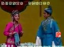 吕剧逼婚记选段