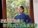 沪剧办喜事_《芦荡火种》选段下载 - 戏曲大全