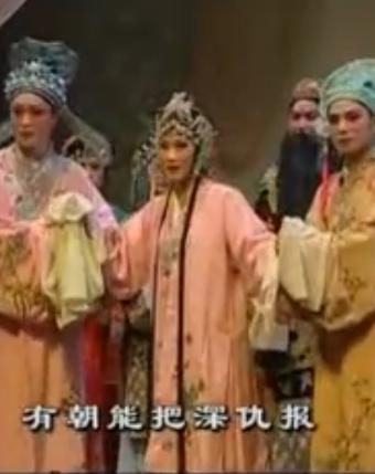 婺剧《二度梅》全集在线观看 - 高清戏曲下载平台