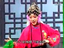 秦雪梅吊孝庐剧选段 - 经典戏曲片段赏析