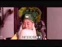 蒲剧《苏三起解》- 武俊英主演 - 经典戏曲下载 蒲剧《苏三起解》- 武俊英主演 - 经典戏曲下载