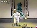 白蛇传选段 扬剧徐爱萍演唱 经典戏曲片段免费下载 白蛇传选段 扬剧徐爱萍演唱 经典戏曲片段免费下载