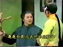 甘国宝过台湾_第四部