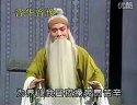 蒲剧《送女》- 经典戏曲下载，感受蒲剧魅力下载