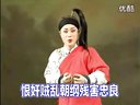 《涉万水翻千山》- 婺剧经典选段 | 张建敏等主演 | 戏曲下载