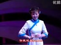 叛逆女性_花园会(沪剧选段) - 沪剧经典剧目下载