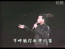 《客途秋恨》- 经典粤剧，张国荣等主演，剧情简介与赏析下载