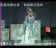 山东吕剧《小姑贤》_主演:李岱江,林建华_剧情简介及戏曲下载下载