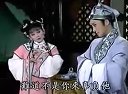 陈三五娘 歌仔戏全集下载-第七集高清完整版-经典闽南戏曲资源 陈三五娘 歌仔戏全集下载-第七集高清完整版-经典闽南戏曲资源