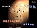 燕飞女侠第八集 唐山皮影戏传奇 - 在线观看高清完整版下载