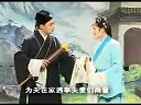 孟姜女 庐剧全集下载 - 经典戏曲《孟姜女》全剧在线观看及MP3音频资源分享下载