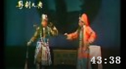 五郎救弟