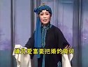 姊妹易嫁 吕剧电影版 - 经典戏曲下载下载