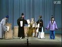蒲剧《舍饭》 阎逢春主演,精彩剧情不容错过 蒲剧《舍饭》 阎逢春主演,精彩剧情不容错过