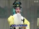越剧《十八相送》 梁山伯与祝英台的经典爱情故事下载
