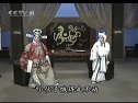 淮剧《卖油郎与花魁女》选段 - 经典戏曲下载 | 剧情介绍及演员阵容 淮剧《卖油郎与花魁女》选段 - 经典戏曲下载 | 剧情介绍及演员阵容