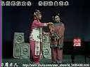 清风亭认子