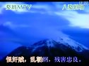 清风亭 