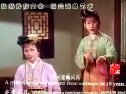 李二嫂改嫁 中国戏曲经典老电影 1957年 吕剧 精彩剧情不容错过下载