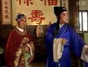 李翠莲 淮剧选段 主演陈澄 戏曲下载 李翠莲 淮剧选段 主演陈澄 戏曲下载