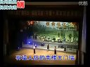 《牙痕记》第 3 - 4 场_扬剧选段_李正太、张爱华主演，精彩不容错过！下载